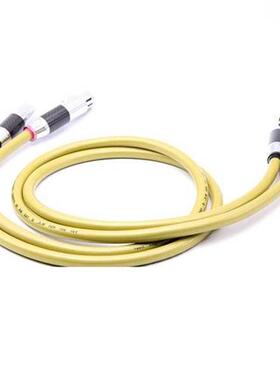 Pair VDH MCD102MK Silver Plated Audiophile XLR Balance Cable