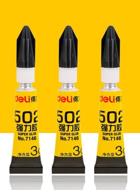 *3pcs super glue 502 Liquid Contact adhesive for wood rubber