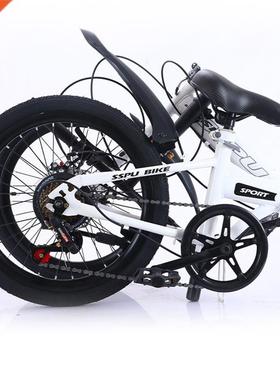 Bicicleta plegable portátil para adultos, ni?os y