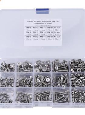 440pcs M M4 M5 Hex Socket Flat Head Screw Bolts and Nuts k