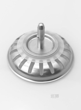 Kitchen Sink Strainer  Plug  Water Basin Sink  Drain Filter