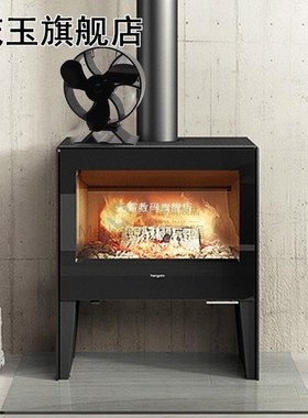 3 Blade Heat Powered Stove Fan 适用于 Wood Fireplace Log Bur