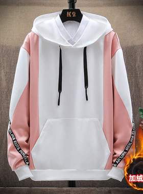 Sweater men's coat autumn and winter 2021 young stud