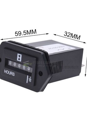 *DC10-80V/AC100-250V Hour Meter For Lawn Mower Electric Gene