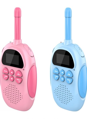 2pcs Walkie Talkie for Kids Wireless Handheld Walkie-talkies