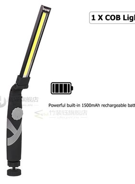 Super Bright Magnetic Work Light COB LED Work Lamp SB Rechar