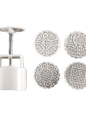 2022 New DIY 3D Mooncake Mould Set Flowers and Grass Pattern