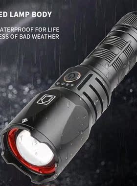 30W LED Flashlight 5 Lighting Modes Waterproof Long