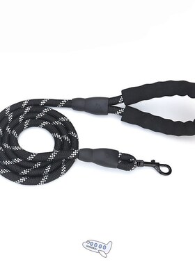 Strong Dog Leash Comfortable Padded Handle Dog Collar Leashe