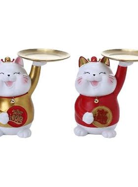 Modern Lucky Cat Statue Jewelry Tray Decorative for Home