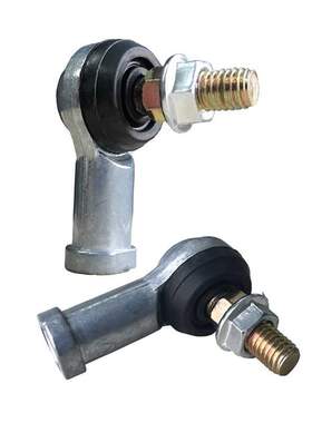 2PCS LHSA5 Rod End Ball Joint With M5x0.8 Thread Angle Ball