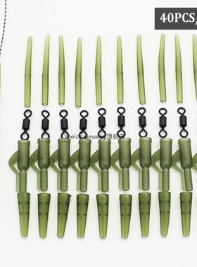 40PCS/Set p Fishing Safety Lead  Rig ail Rubber Cone Ant