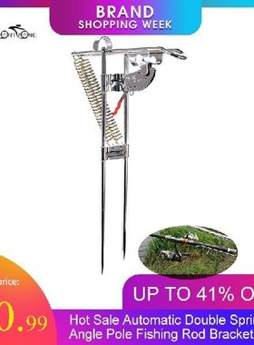 Automatic Fishing Pole Bracket Double Spring Angle Pole