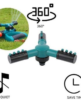 Lawn Garden Irrigation Sprinkler Adjustable Trigeminal