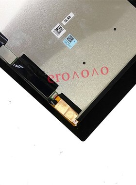 Sony Xperia Tablet Z2 SGP511 SGP512 SGP521 SGP541 Touch Scre