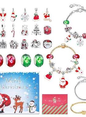 Jewelry Advent Calendar Christmas Advent Calendar Bracelets