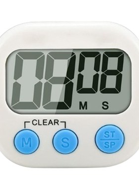 New Magnetic Digital Kitchen Cooking Timer Multi-function Co