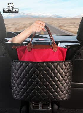 Car seat pocket middle bag receive artifact vehicle carrying