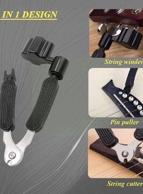 Guitar Tuning Tool 3 In 1 Guitar Peg String Winder