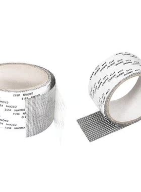 Mosquito Screen Repair Patch Hair Dryer Repair Tape Screen