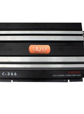 24V DC Van Car Amplifier 4 Channel MOSFET Vehicle Truck Powe