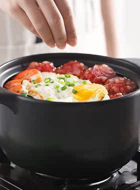 Casserole Stew Pot High Temperature Resistant Soup Pot Ceram