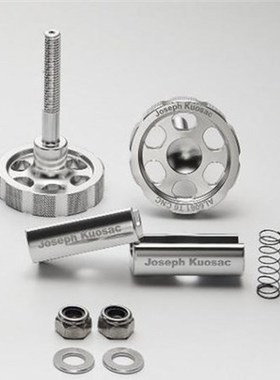 Joseph kuosac Hinge Clamp set for Brompton Folding Bike Fram