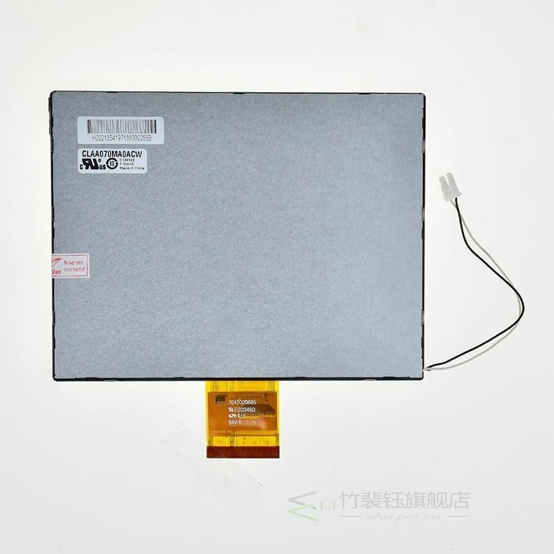 7.0 inch CLAA070MA0ACW 800x600 LCD Display screen   HDMI VGA