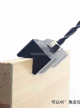 45/90 Degree Drill Guide center scriber gauge 6/7/8/9/10mm w