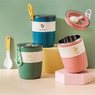 Stainless Steel Soup Cup 400-500ML Thermal Lunch Box Food