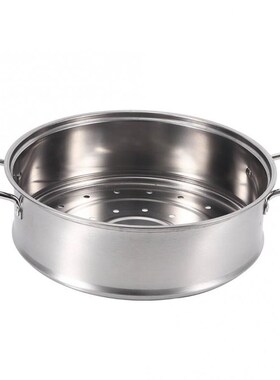 Mini 3 Layer Steamer Kitchen Student Dormitory 28cm Cooking