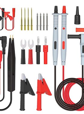 Multimeter Test Leads Kit Digital Electrical Test Probes Set