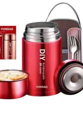 Seamless 316 Stainless Steel Stewed Beaker Pot Stewed