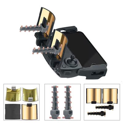 Yagi Antenna Signal Booster Strengthen for DJI Mavic Mini 2