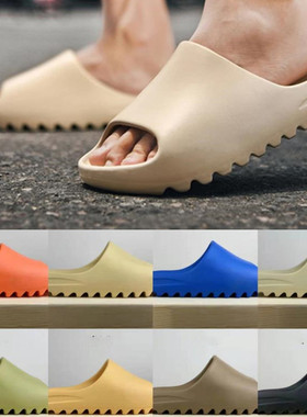 2022 Foma Runner Autumn Slippers Men's Fashion Solid