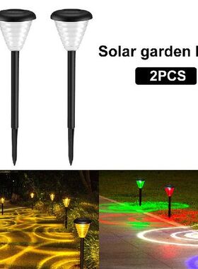2pcs Ground Stake Multicolor Aperture Festival 2 LEDs Party