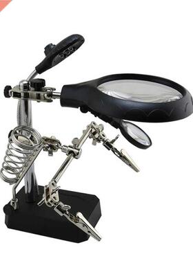 Magnifying Glass With Auxiliy Clip 2.5 7.5 Times Magnific