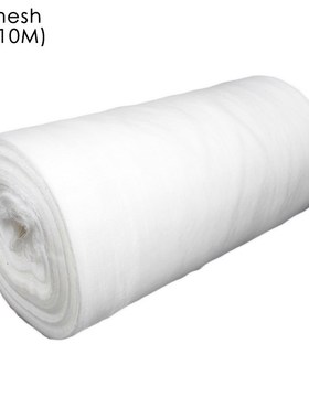 60 Mesh Greenhouse Protective Net Insect Bird Garden Net Hun