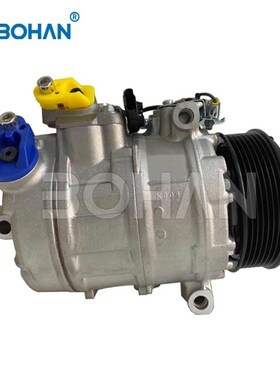 7SEU17C air?conditioning?compressor FOR BMW X5 E70 X6 E71 E