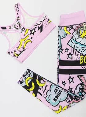Women Print Banana Running Suits Sportswear Cartoon Boomtigh