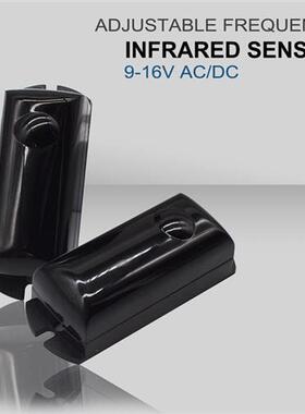 DC/AC 9~16V Waterproof Infrared Photocells Gate Door IR sen