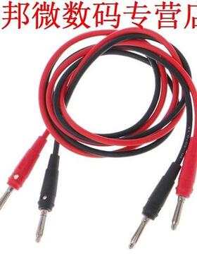 10 Pcs 4mm Male To Male Banana Plug Stackable 100cm 16AWG Te