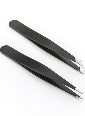 Slant Tip, Sharp Pointed, Eyebrow Tweezer Set-Precisional Ha