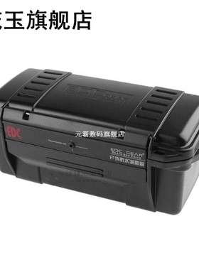 Waterproof Shockproof Box Phone Electronic Gadgets Airtight