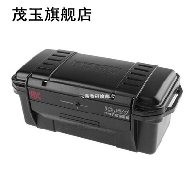 Waterproof Shockproof Box Phone Electronic Gadgets Airtight