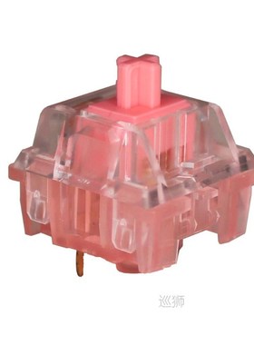 KTT Strawberry Switch Mechanical Keyboard Content Linear 45g