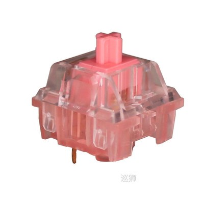 KTT Strawberry Switch Mechanical Keyboard Content Linear 45g