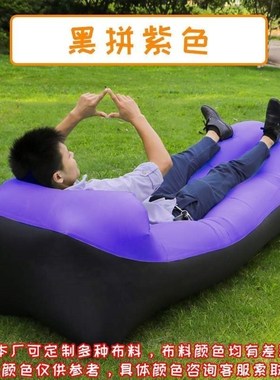 Outdoor lazy sofa lunch bed Beach air sofa CAMPING FOLDING