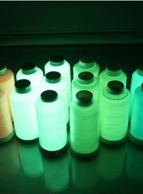 Glow In the Dark Machine Sewing Embroidery Thread 1000Y Each