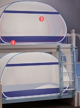 Full Bottom Student Mosquito Net For Dormitory Bunk Bed